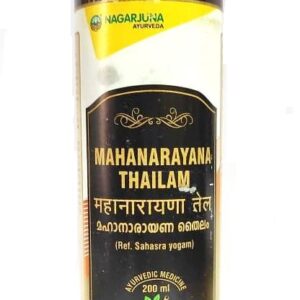 Nagarjuna MahaNarayana Thailam