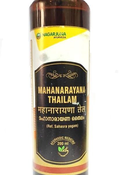 buy Nagarjuna MahaNarayana Thailam in Delhi,India