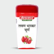 buy Baidyanath Lavan Bhaskar Churna in Delhi,India