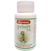 buy Baidyanath Punarnavadi Guggulu 80 Tablet in Delhi,India
