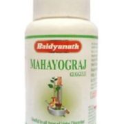 buy Baidyanath Mahayograj Guggulu Tablets in Delhi,India