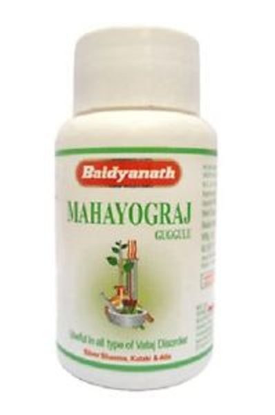 buy Baidyanath Mahayograj Guggulu Tablets in Delhi,India