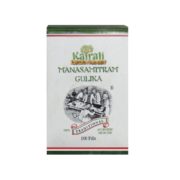 buy Kairali Manasamitram Gulika 100 Tablets in Delhi,India