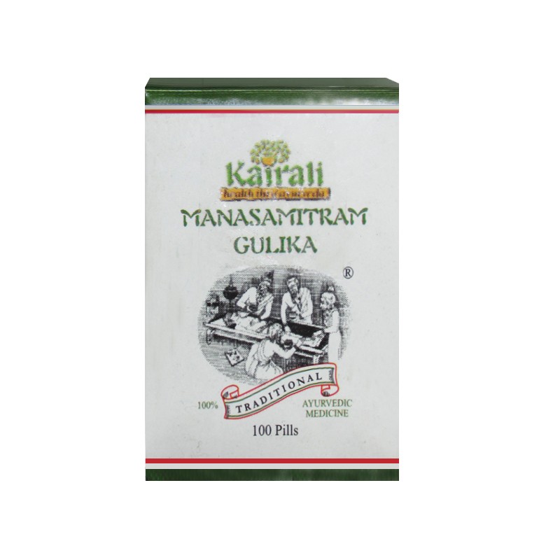 Kairali Manasamitram Gulika 100 Tablets