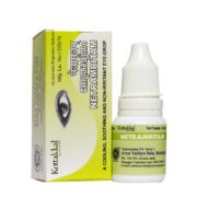 buy Arya Vaidya Sala Ayurvedic Netramritam Eye Drop in Delhi,India