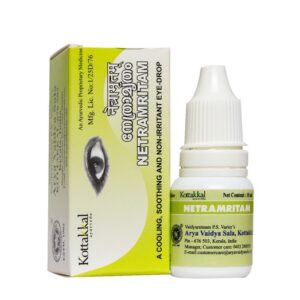 Arya Vaidya Sala Ayurvedic Netramritam Eye Drop