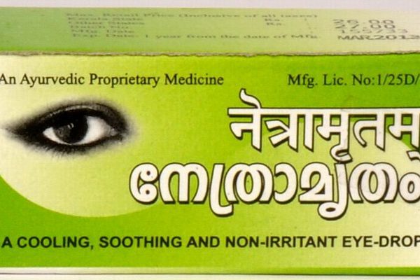 buy Arya Vaidya Sala Ayurvedic Netramritam Eye Drop in Delhi,India