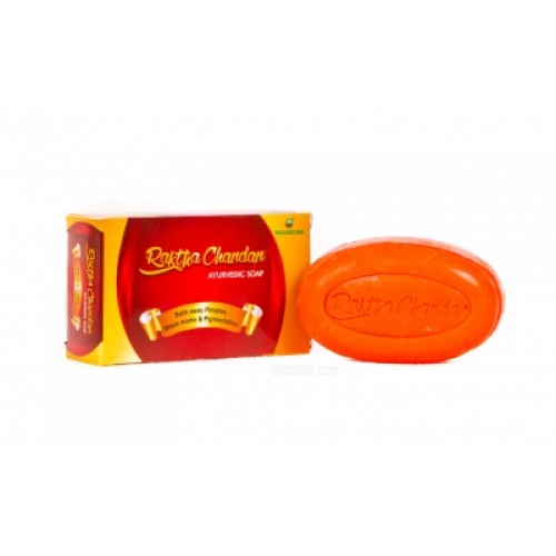 buy Nagarjuna Raktha Chandan Soap in Delhi,India