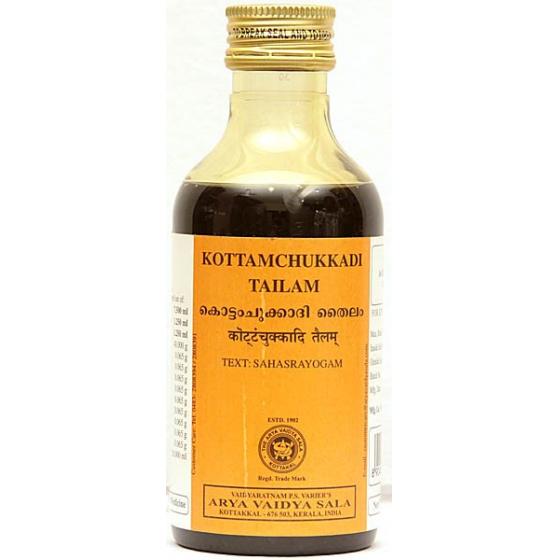 buy Arya Vaidya Sala Kottamchukkadi Tailam 200ml in Delhi,India