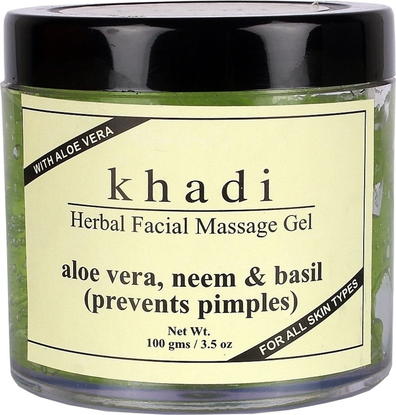 khadi herbal facial massage gel