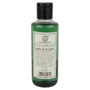 buy Khadi Natural Amla & Brahmi Hair Oil in Delhi,India