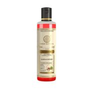 buy Khadi Natural Sandalwood Herbal Massage Oil Paraben Free in Delhi,India