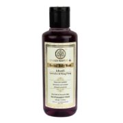 buy Khadi Natural Lavender & Ylang Ylang Body Wash in Delhi,India