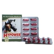 buy REPL Hypower Musli 30 Capsule in Delhi,India