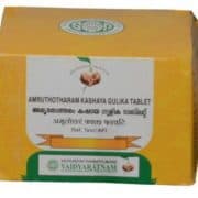 buy Vaidyaratnam Amruthotharam Kashaya Gulika Tablets in Delhi,India