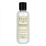 buy Khadi Natural Cucumber & Aloevera Cleansing Milk Cream with Sheabutter in Delhi,India