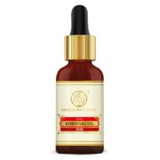 buy Khadi Natural Rose  Essential Oil in Delhi,India