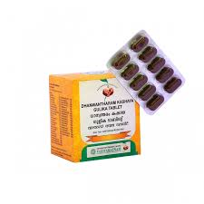 Vaidyaratnam Amruthotharam Kashaya Gulika Tablets