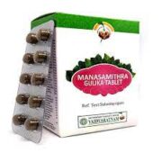 buy Vaidyaratnam Manasamithra Gulika Tablets in Delhi,India