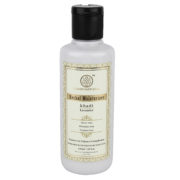 buy Khadi Natural Lavender Moisturizer Lotion in Delhi,India