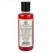 buy Khadi Herbal Honey & Almond Oil Shampoo in Delhi,India