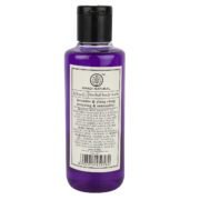 buy Khadi Natural Lavender & Ylang Ylang Body Wash in Delhi,India