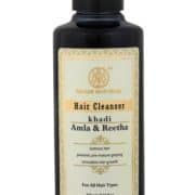 buy Khadi Natural Amla & Reetha Shampoo in Delhi,India