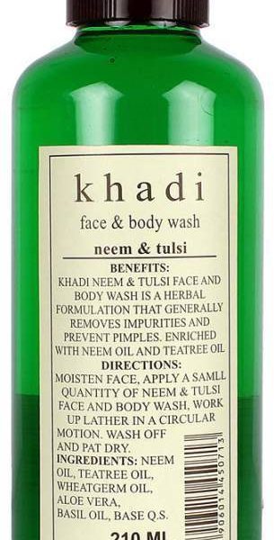 buy Khadi Neem & Tulsi Herbal Body Wash in Delhi,India