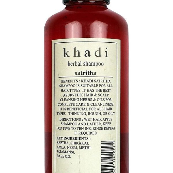 buy Khadi Natural Satritha Shampoo in Delhi,India