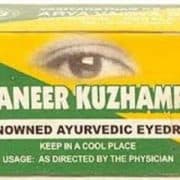 buy Arya Vaidya Sala Elaneer Kuzhampu Eye Drop 10ml in Delhi,India