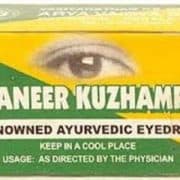 buy Arya Vaidya Sala Elaneer Kuzhampu in Delhi,India