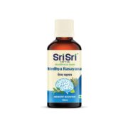 buy Sri Sri Tattva Medhya Rasayana in Delhi,India