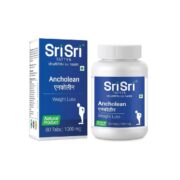 buy Sri Sri Ayurveda AnchoLean Tablet in Delhi,India