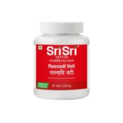 buy Sri Sri Tattva Rasnadi Tablets in Delhi,India