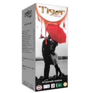 Deemark Tiger Tilla Oil