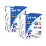 buy 2 X Deemark Ortho Balm in Delhi,India