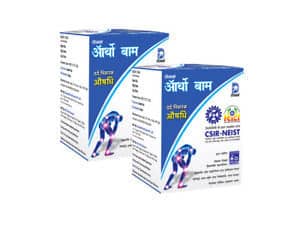 buy 2 X Deemark Ortho Balm in Delhi,India