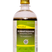buy Arya Vaidya Sala Kumarayasavam Syrup 450ml in Delhi,India
