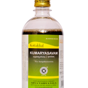 Arya Vaidya Sala Kumarayasavam Syrup 450ml