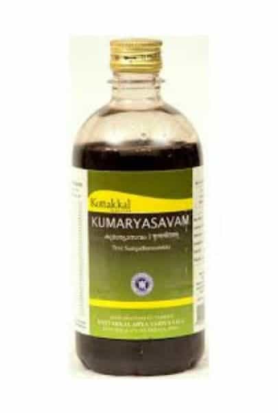 buy Arya Vaidya Sala Kumarayasavam Syrup 450ml in Delhi,India