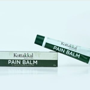 Arya Vaidya Sala Pain Balm/Ointment