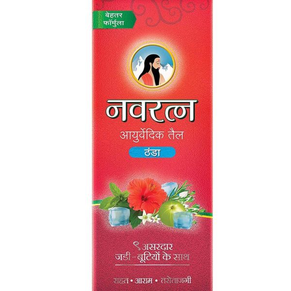 buy Navratna Ayurvedic Cool Oil in Delhi,India