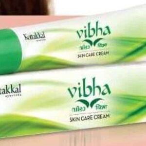 Arya Vaidya Sala Kottakkal Vibha Skin Care Cream