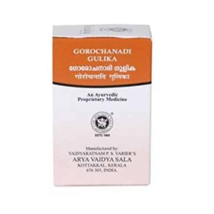 Arya Vaidya Sala Gorochanadi Gulika 100 Tablet