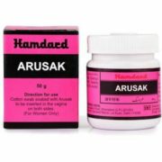 buy Hamdard Arusak Gel in Delhi,India