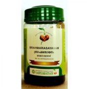 buy Vaidyaratnam Brahmarasayanam in Delhi,India