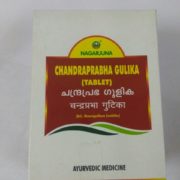 buy Nagarjuna Herbal Chandraprabha Gulika Tablets in Delhi,India