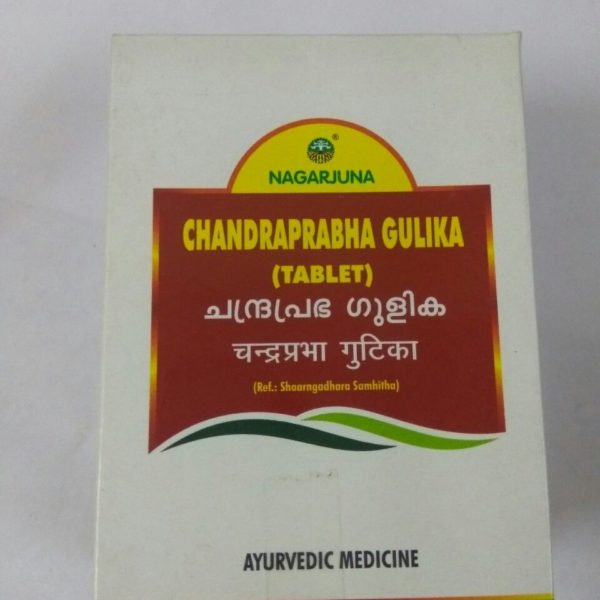 buy Nagarjuna Herbal Chandraprabha Gulika Tablets in Delhi,India