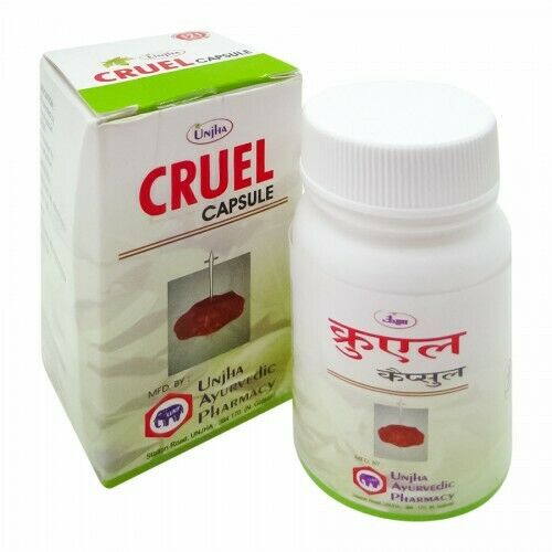 buy Unjha Cruel Capsules in Delhi,India