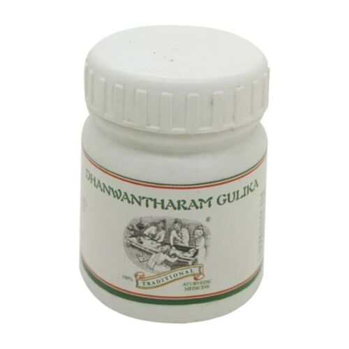 buy Kairali Ayurveda Dhanwantharam Gulika Tablets in Delhi,India